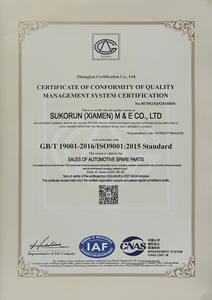 Alta calidad 23670-03290 23670-30120 para Toyota Hilux <span class=keywords><strong>IKD</strong></span> FTV motor Denso motor Diesel Common Rail inyectores de combustible - Product Image 5