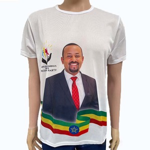 Cheap Promotional Political Giveaway Voting Election Polo T Shirt 120 GSM Election Campaign Tshirts