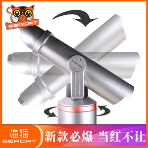 QR Code Scanning Telescope 25x100 High Definition Solar Powered Outdoor Use - Product Image 4