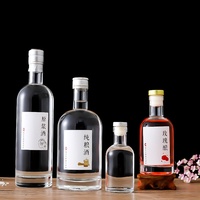 Bouteille de spiritueux vide en verre givré rond de 100 ml, 200 ml, 375 ml, 500 ml, 750 ml, 1 L, vente en gros avec boîte