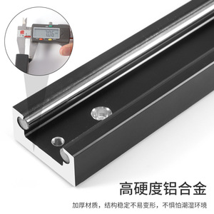 Heavy Duty Sliding Wardrobe Track Quadruple Damper Wall Mount Iron Material YG300 BTS Model - Product Image 4