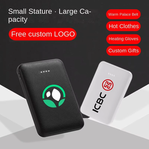 <span class=keywords><strong>พา</strong></span><span class=keywords><strong>ว</strong></span><span class=keywords><strong>เวอร์</strong></span><span class=keywords><strong>แบงค์</strong></span>ขนาดเล็กพกพาสะดวก 5000mAh แบบบาง พร้อมฟังก์ชั่นทำความร้อน พอร์ตไมโครยูเอสบี กำลังไฟขาออก 10W รองรับการพิมพ์โลโก้ตามสั่ง - Product Image 2