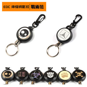 Porte-clés rétractable anti-perte, câble en acier, extension de 60 cm, équipement EDC magnétique rond pour utilisation en extérieur - Product Image 5