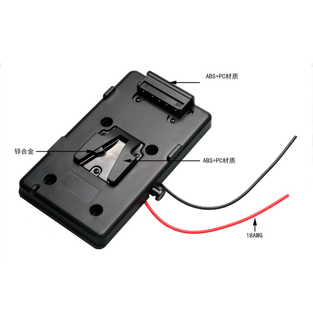 V-Mount Plate Adapter with D-TAP for Sony Broadcast Cameras (Wireless Video Transmitter/ Monitor Mount)