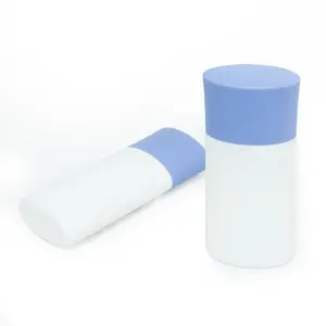 厂家批发30毫升50毫升PP PE方形塑料瓶护肤霜等