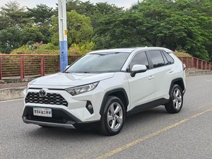 Toyota RAV4 2.0L CVT 4WD Style Plus Edition <span class=keywords><strong>2021</strong></span> LHD SUV d'occasion AWD Export Afrique Inspection Vidéo - Product Image 5