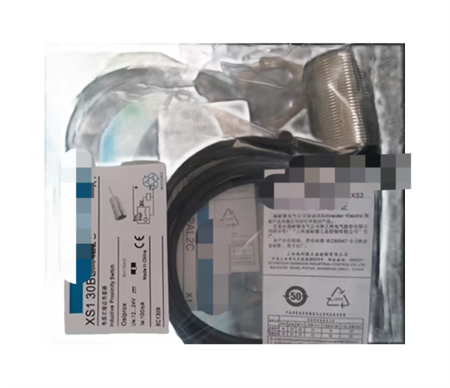 XS130BLPAL2C New New in Box Free Shipping XS130BLPAL2C
