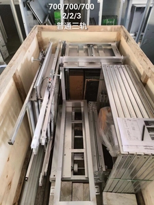 Montacargas para Paletas Tipo Bandeja, Elevador de Paletas Europeas para Uso Comercial y Doméstico - Product Image 6