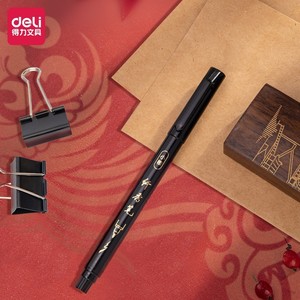 Deli Calligraphy <b>Pen</b> Fine Tip <b>Refillable</b> For Regular Script Practice Art Outlining - Product Image 3