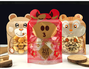 In stock cartoon leisure food packaging <b>bags</b>, <b>snacks</b>, nuts, candies, shaped gifts, self sealing self-supporting <b>bags</b> - Product Image 4