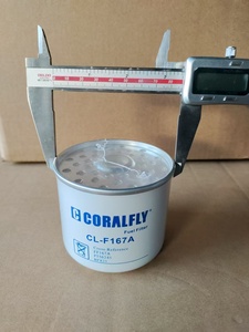 ตัวกรองน้ำมันเชื้อเพลิงเครื่องยนต์ CAV296 FF167A FF167อะไหล่รถบรรทุก<span class=keywords><strong>7111296</strong></span> SN 30025 3I1341 BF917X FF5788 - Product Image 3