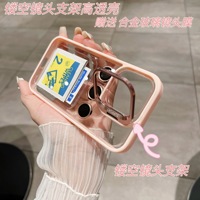 Coque de téléphone transparente antichoc en TPU PC avec anneau métallique de protection d'objectif pour iPhone 15 14 13 12 Pro Max 16 17 Air