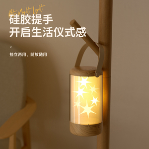 Crystal LED Night <b>Light</b> Warm White Manual Button <b>USB</b> <b>Rechargeable</b> Modern 2700K Ra90 25000 Hours Middle Tulip Home - Product Image 2