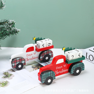 Деревянный Настольный календарь с колбасой - Product Image 4