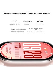 Smartwatch Sportivo per <span class=keywords><strong>Mi</strong></span> Band 10 con Monitoraggio Ossigeno nel Sangue, Sonno e Frequenza Cardiaca, Stile Coppia, Impermeabile, Lunga Durata della Batteria - Product Image 3
