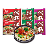 Premium Instant Rice Noodles High-Protein Spicy Flavor, Ready-to-Eat, Bagged OEM Wholesale
