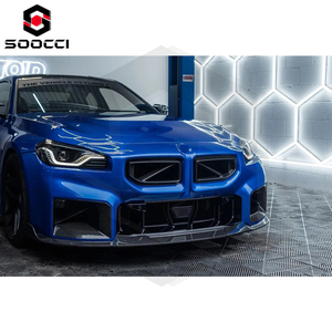 Grille améliorée en fibre de carbone sèche style SQ pour BMW G87 M2 Coupé Grille de radiateur avant Splitter Double <span class=keywords><strong>Kidney</strong></span> Bumper Lip Grill - Product Image 5