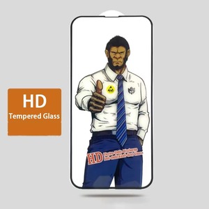 ฟิล์มกันรอยแบบเต็มจอ HD ป้องกันการมองลอก สำหรับ Samsung S21 S22/S23 S22+/S23+ S24/S24+ รุ่นปลดล็อค วัสดุกระจกนิรภัย ขายส่ง - Product Image 6