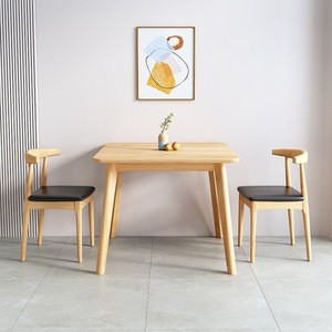 Juego de mesa y sillas de comedor cuadradas de estilo nórdico, 4 piezas, madera maciza, diseño japonés moderno para comedor - Product Image 3