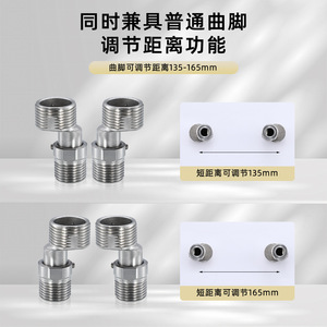 ข้อต่อโค้งแบบยืดหดได้ทำจากสแตนเลส 304 สำหรับก๊อกน้ำฝักบัวติดผนังรูปตัว L ดีไซน์ทันสมัย - Product Image 4