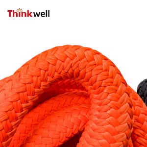 Think well Off Road Hochleistungs-Schleppseil - Product Image 3