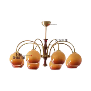 Lustre vintage pour salon, table à manger rétro américaine, lit, style Bauhaus, style chabi japonais, verre kaki, luminaire principal - Product Image 3