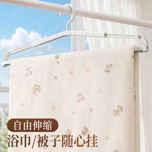 Extendable Clothes Rack For Drying Sheets Towels And Quilts Household Use Extra Long <b>Coat</b> Rack With <b>Hook</b> Type Installation - Product Image 2