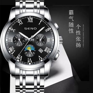Montre à quartz pour homme SENO, design soleil lune étoiles, étanche, <span class=keywords><strong>calendrier</strong></span>, cadran à aiguilles, bracelet en acier inoxydable - Product Image 1
