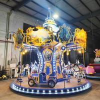 Manège de parc d'attractions, carrousel à chevaux, manège électrique, chevaux de carrousel
