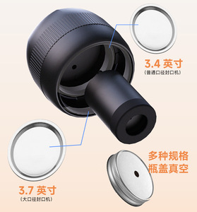 Tự động chân không niêm phong xách tay mini cầm tay điện niêm phong cho <span class=keywords><strong>Mason</strong></span> Jar đóng hộp cap nhà bếp đóng hộp niêm phong máy - Product Image 3