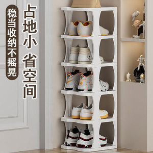 Corner Shoe Rack Multi Tier <b>Storage</b> For Home Living Room Sneakers High Heels Indoor Standing Type Organizing <b>Shelf</b> - Product Image 1