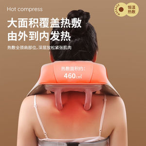 Neck Massager For Neck Shoulder Cervical Spine USB Rechargeable With Heat Therapy For Men Women Elderly Adults - Product Image 4