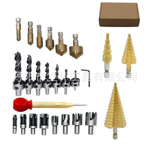 ชุดดอกสว่านเจาะไม้ Mr Drill 26 ชิ้น คาร์ไบด์ ฟอร์สเนอร์ สำหรับตัดปลั๊กไม้  ผิวเงา ด้ามกลม ชุด DIY - Product Image 1