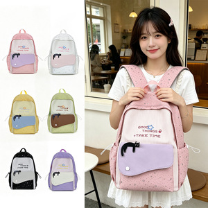 Mochila de estrella de alta estética para mujer, versátil, para estudiantes de secundaria y preparatoria, informal, de doble asa, ligera - Product Image 2