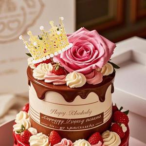 Small Christmas Crown <b>Cake</b> Topper Metal Birthday Party Decoration <b>Supplies</b> for <b>Cake</b> <b>Decorating</b> Use in Baking Number Shaped - Product Image 2