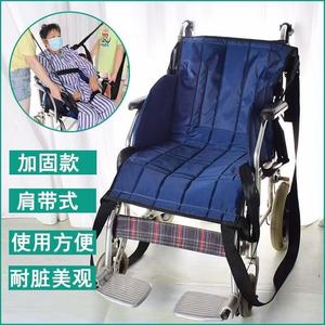 Patient Wheelchair Transfer <b>Cushion</b> Royal Blue 600d Reinforced Shoulder Strap For Elderly Care Mobility Assistance - Product Image 1