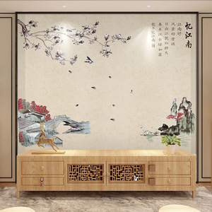Murale murale brodée sur mesure, style Jiangnan, décoration traditionnelle pour la maison, panneau rectangulaire, tailles personnalisées disponibles - Product Image 3