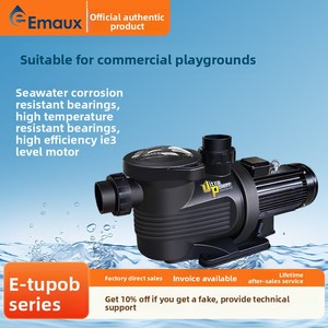 <span class=keywords><strong>Pompe</strong></span> à eau pour <span class=keywords><strong>piscine</strong></span> EMAUX, résistante à la corrosion, à haute température, avec moteur IE3 efficace, pour le traitement de la circulation du filtre - Product Image 2