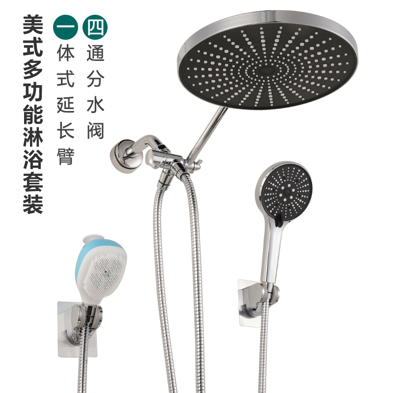 product-1-1