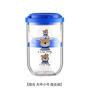Portable Airtight <b>Storage</b> <b>Container</b> For Snacks Grains Coffee Dried Fruits Nuts With Plastic Lid Round Shape Travel Use - Product Image 5