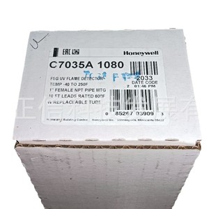 Controlador Honeywell genuino C7035A1080, producto original. Consulte el precio por separado; compensación diez veces superior por falsificaciones. - Product Image 5
