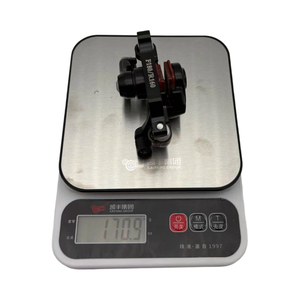 Freno de Disco Hidráulico para <span class=keywords><strong>Bicicleta</strong></span> a Precio Económico, Freno de Disco de Aluminio para MTB, Fábrica China - Product Image 6