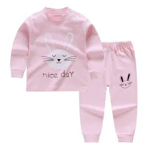 可爱的设计服装精梳棉可爱粉红色婴儿儿童女孩衣服套装