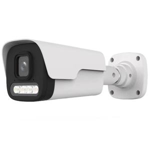 Công Nhận-LPR/ANPR/alpr 5MP POE CCTV Camera mạng Bullet không thấm nước tấm giấy phép tự động quản lý xe - Product Image 4