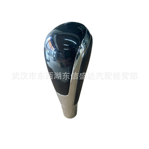 Dongfeng Fengshen Car Gear <b>Knob</b> 3902001BA 3902000AP Ergonomic <b>Shift</b> Handle - Product Image 1