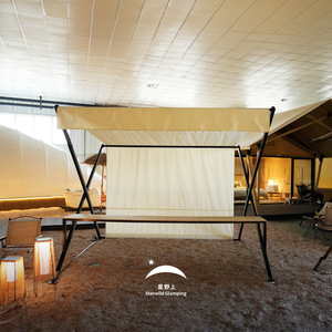 Starwild Glamping Outdoor Display <b>Tent</b> Square Foldable Metal <b>Frame</b> Oxford Cloth Waterproof All Seasons - Product Image 3