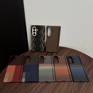 Luxury Carbon Fiber Texture Magnetic <b>Phone</b> Case for Samsung Fold 8 7 Wireless Charging Shockproof Protective Back Cover - Product Image 2