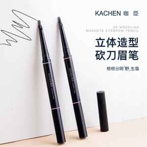 คาเชน 3D ดินสอเขียนคิ้วสีน้ำตาลดำ 0.2 กรัม หมุนอัตโนมัติ กันน้ำ ติดทนนาน ปลายสองด้าน สำหรับผู้หญิง - Product Image 3