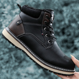 Stivali da Neve da Uomo <span class=keywords><strong>HYG</strong></span> alla Moda, Taglie Grandi, Caldi, Impermeabili, Antiscivolo, Leggeri, con Tomaia in PU e Suola in Gomma - Product Image 4