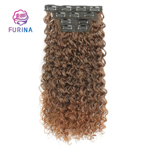 NOUVEAU Novel Fashion Design Wholesale Afro Curly 4 Pcs 11 Clips 22 INCH 200g Colored Hair Extensions for Black Women - Product Image 2